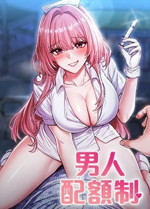鬼灭之刃 - 炭治郎斩鬼复仇之旅